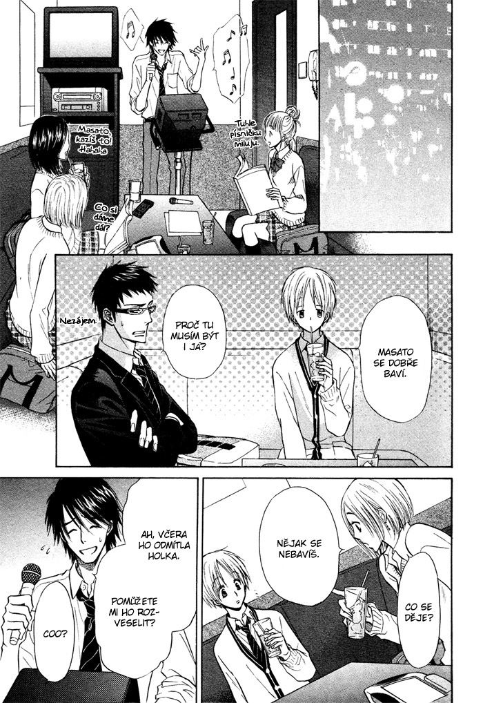 Yume Musubi Koi Musubi v02 c06 - 009 kopie.jpg